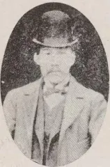 吉原三郎