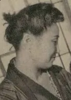 原泉