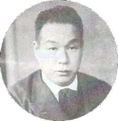 野村芳亭