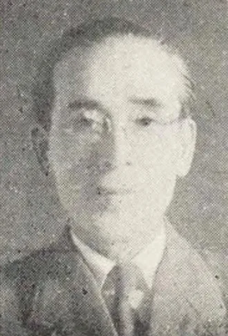 原泰一