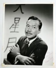 カム・トン