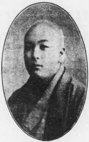 古荘健次郎