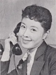 中田康子