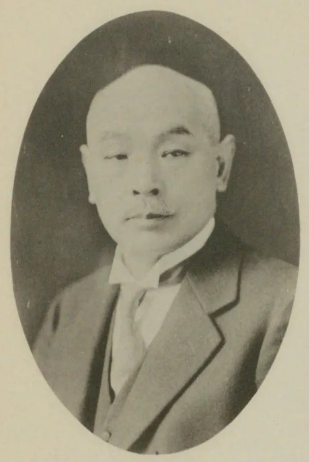 伊藤恭之助
