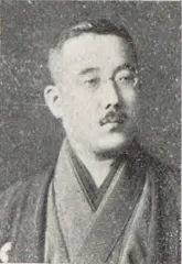 風間八左衛門