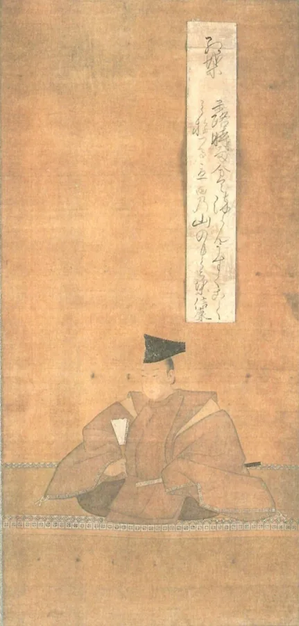 松平信康