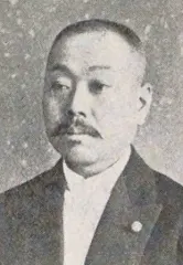 佐々木文一