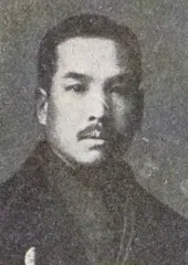 福田辰五郎
