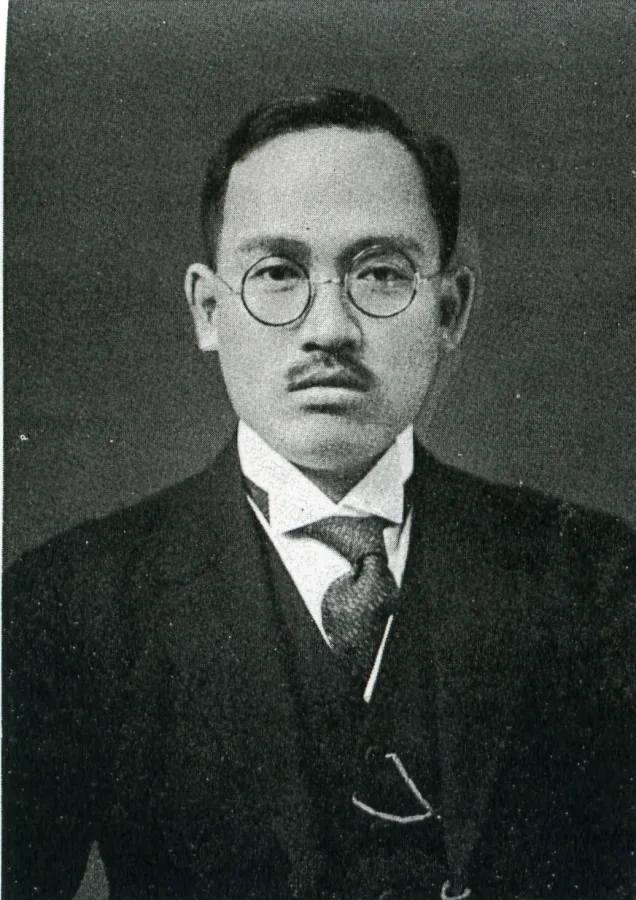 原惣兵衛