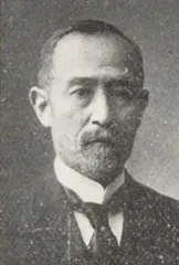 三浦得一郎