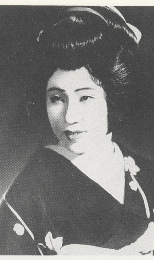 美ち奴