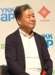 魚津彰