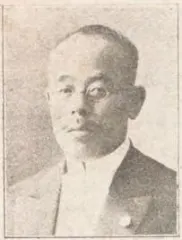 西風重遠