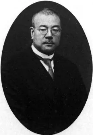 長谷川久一