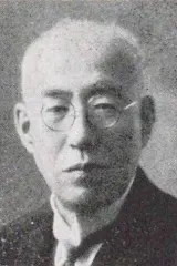 赤松範一