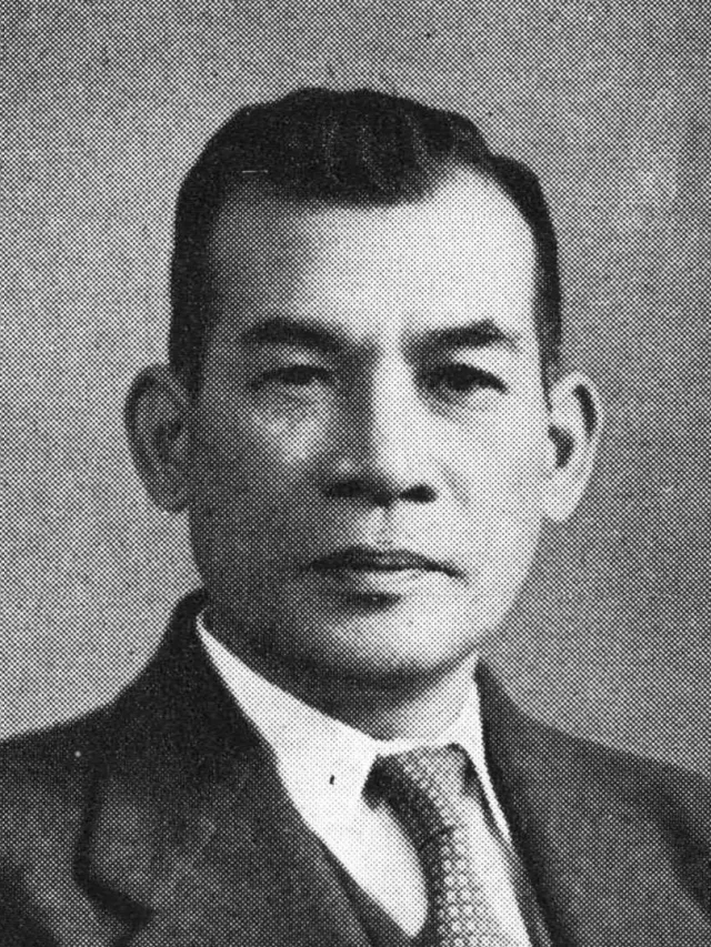 大谷贇雄
