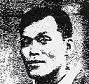 吹上佐太郎