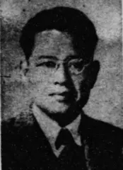 萩原寿雄