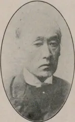 重城保
