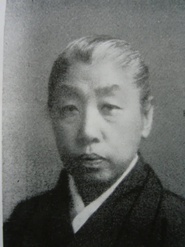 安井てつ