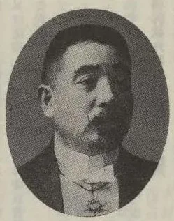 日高栄三郎