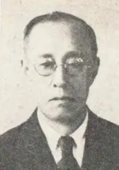 竹中藤右衛門