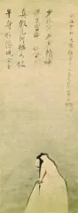 曾我蛇足