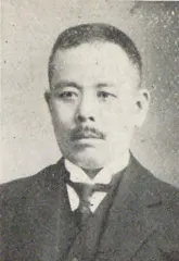 板野友造
