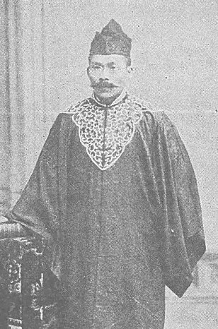 井上八重吉