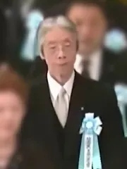 又市征治