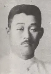 長尾秀太郎