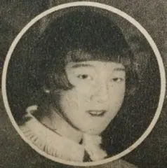 平山美代子