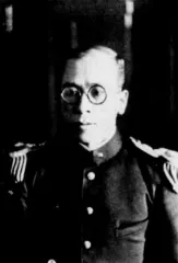木下義介