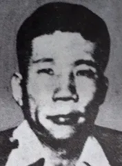 内藤寛一