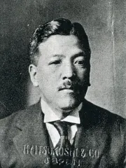 矢吹省三