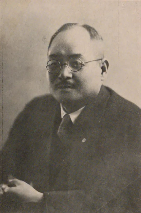 井上雅二