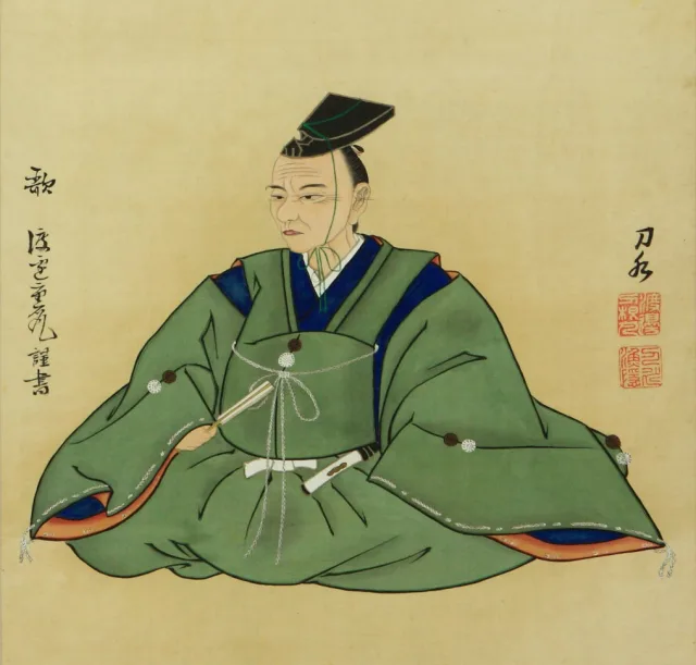 平田篤胤
