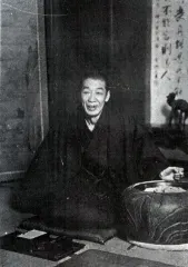 榊田清兵衛
