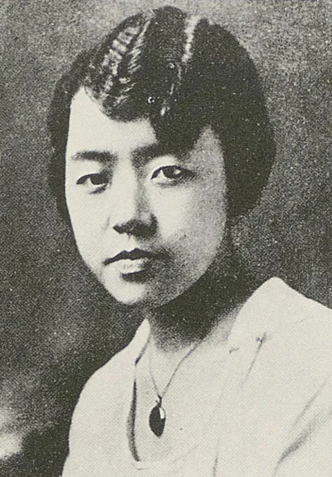 宮本百合子
