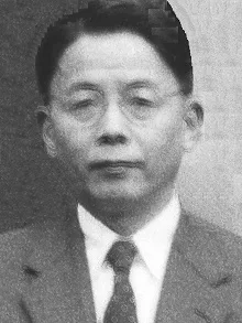 小谷正雄