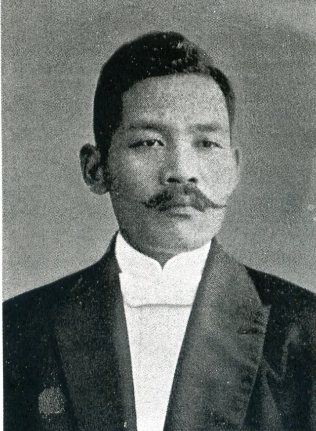 飯村五郎
