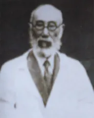 三上剛太郎