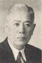 佐々木長治