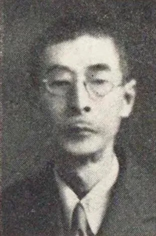 中田薫