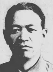 遠山暉男