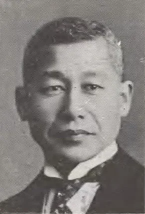 山崎猛