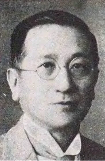 辻兵吉