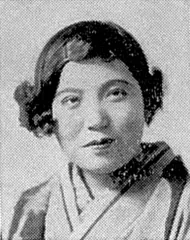 丸山和歌子
