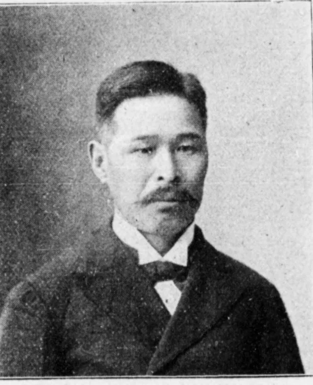 西谷金蔵