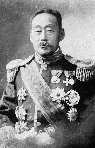 鍋島直大